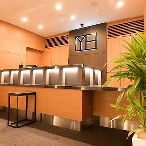 You Style Hotel Hakata